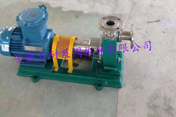 不锈钢自吸酒泵