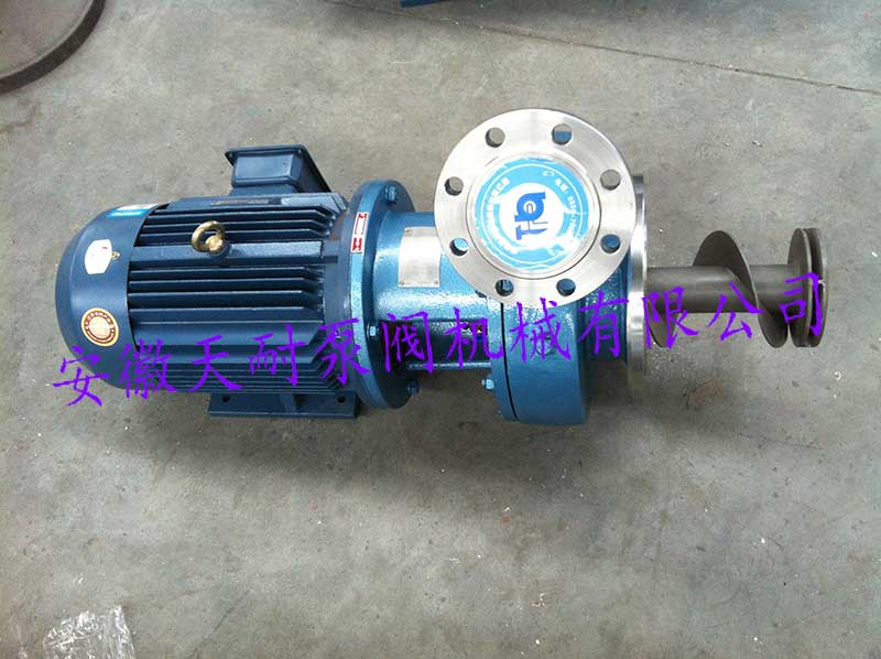 优发国际渣浆泵