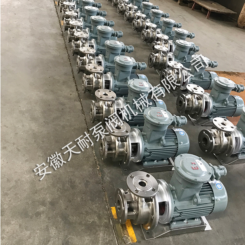 防爆药液提取泵